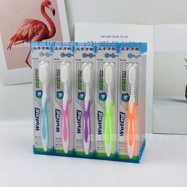 wuting 208 fine silica gel nano toothbrush soft night market department store
wuting 208 fine silica gel nano toothbrush soft night market department store