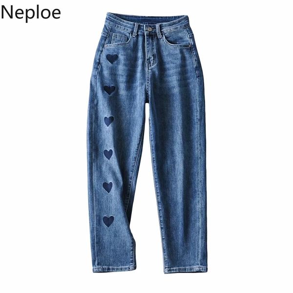 neploe jeans women korean high waist casual trousers spring new bottoms heart embroidery vintage denim harem pants mujer 210422, Blue
neploe jeans women korean high waist casual trousers spring new bottoms heart embroidery vintage denim harem pants mujer 210422, Blue