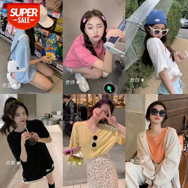 "day mian bing cool mint t" don't hesitate to enter in many colors~ with n many, thin women trendy #rx0e, White
"day mian bing cool mint t" don't hesitate to enter in many colors~ with n many, thin women trendy #rx0e, White