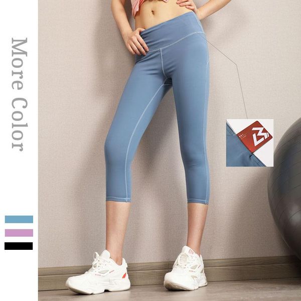 high waist fitness pants women's seven-point slim slimming hip yoga large size elastic net red sports tights outfits, White;red
high waist fitness pants women's seven-point slim slimming hip yoga large size elastic net red sports tights outfits, White;red