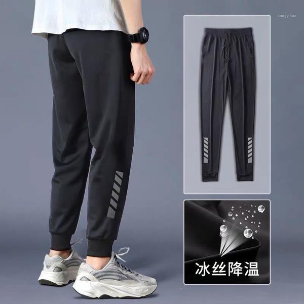 men's pants ice silk breathable summer casual loose air-conditioned plus size nine-point stretch sports, Black
men's pants ice silk breathable summer casual loose air-conditioned plus size nine-point stretch sports, Black