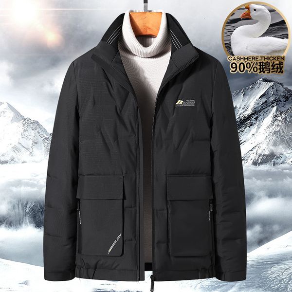 winter men's down et short work cloth light and thin cold proof 90 goose casual stand collar warm, Black
winter men's down et short work cloth light and thin cold proof 90 goose casual stand collar warm, Black