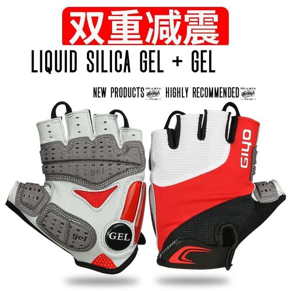 cycling gloves giyo bicycle half finger outdoor sports for men women gel pad breathable mtb road racing riding, Black
cycling gloves giyo bicycle half finger outdoor sports for men women gel pad breathable mtb road racing riding, Black