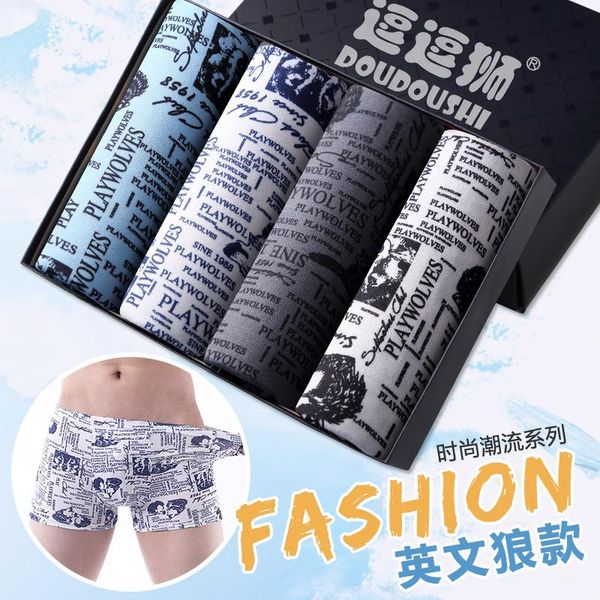 underpants doudoushi 4 piece/lot underwear men shorts milk fiber calzoncillo hombre wholesale lots boxer briefs bokserki boxers, Black;white
underpants doudoushi 4 piece/lot underwear men shorts milk fiber calzoncillo hombre wholesale lots boxer briefs bokserki boxers, Black;white