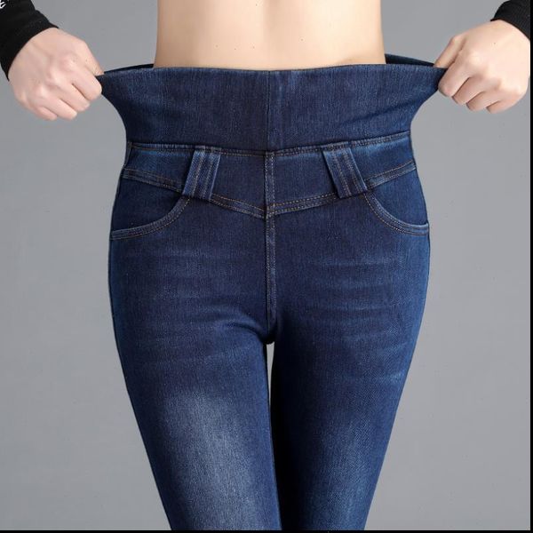 big elastic high waist womens jeans skinny pencil classic plus size 40 solid mom slim denim pants casual leggings trousers, Blue
big elastic high waist womens jeans skinny pencil classic plus size 40 solid mom slim denim pants casual leggings trousers, Blue