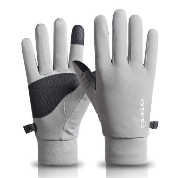 cycling gloves riding autumn and winter plush warm cold proof ski anti slip touch screen, Black
cycling gloves riding autumn and winter plush warm cold proof ski anti slip touch screen, Black