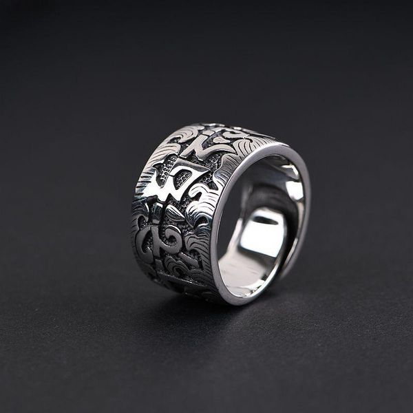 real 925 sterling silver vintage rings for men tibetan six words mantra buddhist jewelry cluster, Golden;silver
real 925 sterling silver vintage rings for men tibetan six words mantra buddhist jewelry cluster, Golden;silver