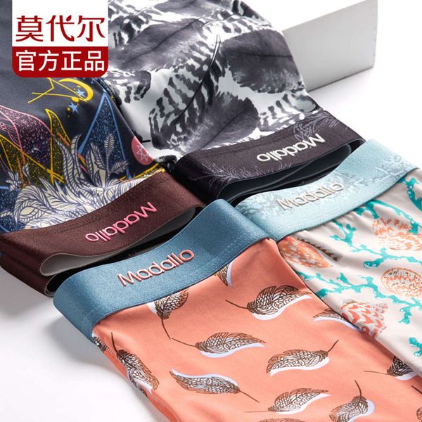 modal men's ice silk underpants boxed spring and summer thick seamless flat angle large loose print trend, Black;white
modal men's ice silk underpants boxed spring and summer thick seamless flat angle large loose print trend, Black;white