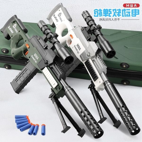 4511awm children's toy gun can launch soft bullet gun, boy's electric continuous chicken eating full set of equipment and combat s
4511awm children's toy gun can launch soft bullet gun, boy's electric continuous chicken eating full set of equipment and combat s