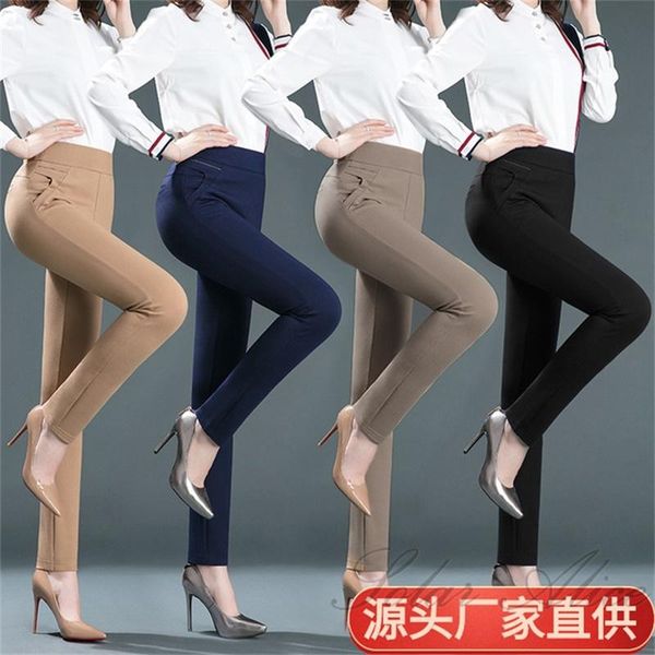 women's pants & capris 2021 spring and autumn high waist small feet casual elastic stretch plus size, Black;white
women's pants & capris 2021 spring and autumn high waist small feet casual elastic stretch plus size, Black;white