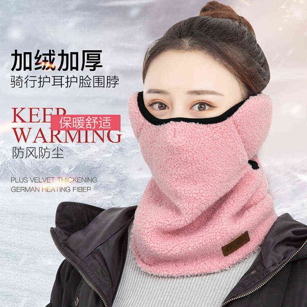 winter windproof dust mask female psh warm ear protection face scarf winter skiing electric vehicle cold proof riding
winter windproof dust mask female psh warm ear protection face scarf winter skiing electric vehicle cold proof riding