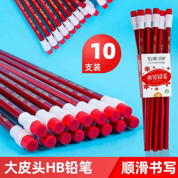 luxury pencils 8100hb learning stationery writing and painting suppli student gifts children's pencil rubber head
luxury pencils 8100hb learning stationery writing and painting suppli student gifts children's pencil rubber head