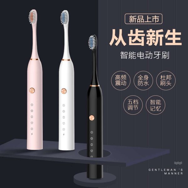 electric toothbrushes electric charging five intelligent acoustic vibration soft hair household couple toothbrush
electric toothbrushes electric charging five intelligent acoustic vibration soft hair household couple toothbrush