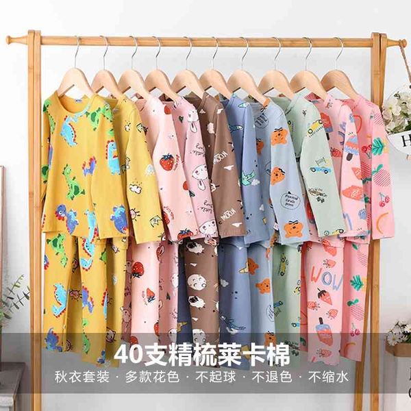 children's autumn pants underwear cotton set boys and girls keep warm bottom home clothing, Blue;red
children's autumn pants underwear cotton set boys and girls keep warm bottom home clothing, Blue;red