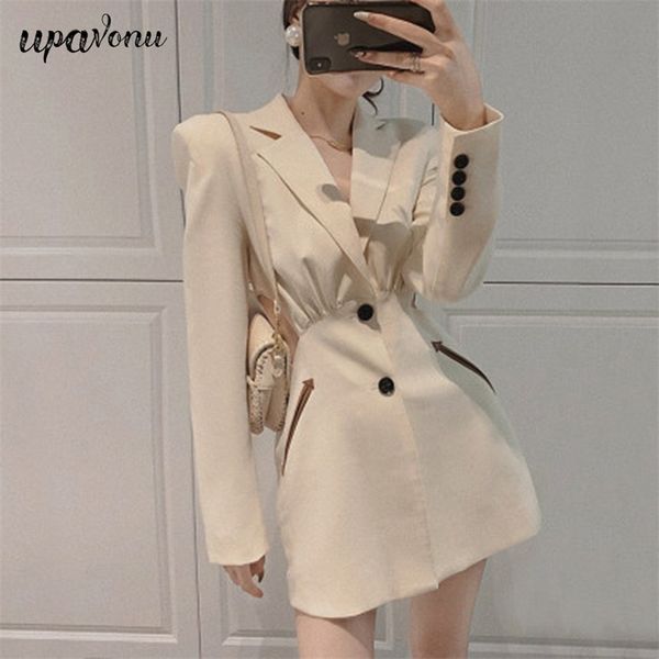 spring jacket women hollow out split joint temperament blazer lapel long sleeve loose fit 210524, White;black
spring jacket women hollow out split joint temperament blazer lapel long sleeve loose fit 210524, White;black
