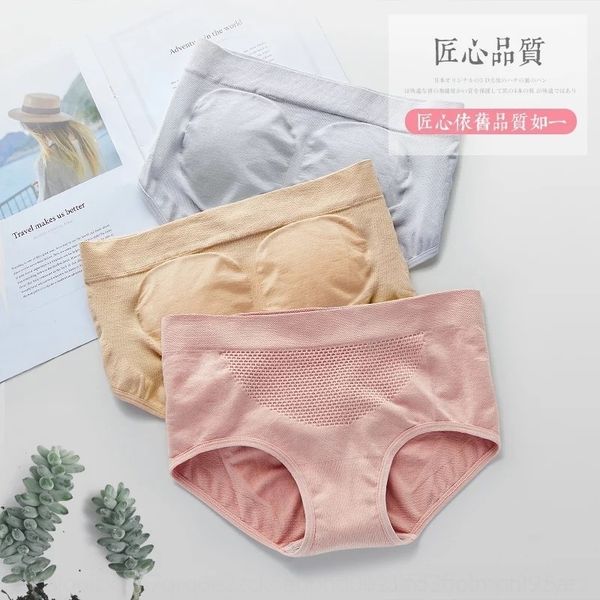 7wv pure cotton underwearcrotch belly raised buttocks honeycomb traceless women's briefs middle waist warm honeycomb palace women', Red;black
7wv pure cotton underwearcrotch belly raised buttocks honeycomb traceless women's briefs middle waist warm honeycomb palace women', Red;black