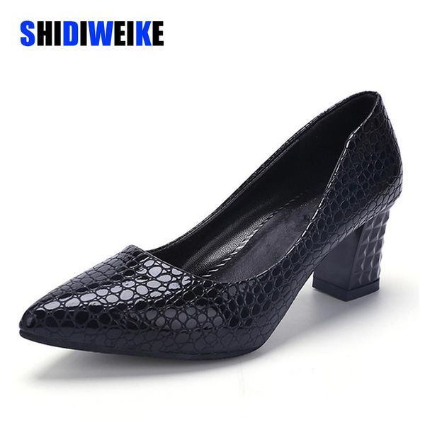 dress shoes 2021 spring summer women pumps ankle strap thick heel square toe mid heels work comfortable ladies, Black
dress shoes 2021 spring summer women pumps ankle strap thick heel square toe mid heels work comfortable ladies, Black