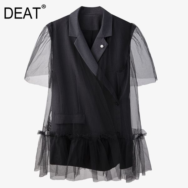 spring fashion black stitched mesh for women ruffles hem v-neck collar short sleeve t-shirt summer gx1213 210421, White
spring fashion black stitched mesh for women ruffles hem v-neck collar short sleeve t-shirt summer gx1213 210421, White
