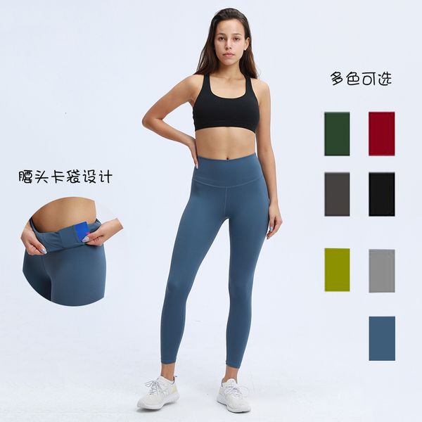 luxury women's tracksuits cloth same style yoga women's built-in card bag double-sided brocade naked feeling high waist peach hip, Gray
luxury women's tracksuits cloth same style yoga women's built-in card bag double-sided brocade naked feeling high waist peach hip, Gray