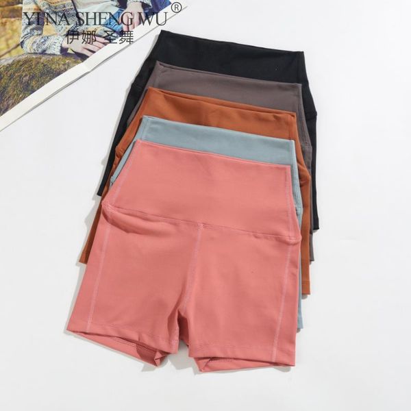 fitness jogger yoga shorts women comfy workout sport athletic gym seamless high waist slim sportswear outfit
fitness jogger yoga shorts women comfy workout sport athletic gym seamless high waist slim sportswear outfit