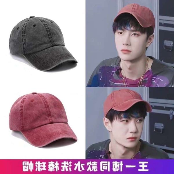 ball caps spring summer hat men's and women's versatile shade outdoor korean fashion leisure sports baseball cap autumn, Blue;gray
ball caps spring summer hat men's and women's versatile shade outdoor korean fashion leisure sports baseball cap autumn, Blue;gray