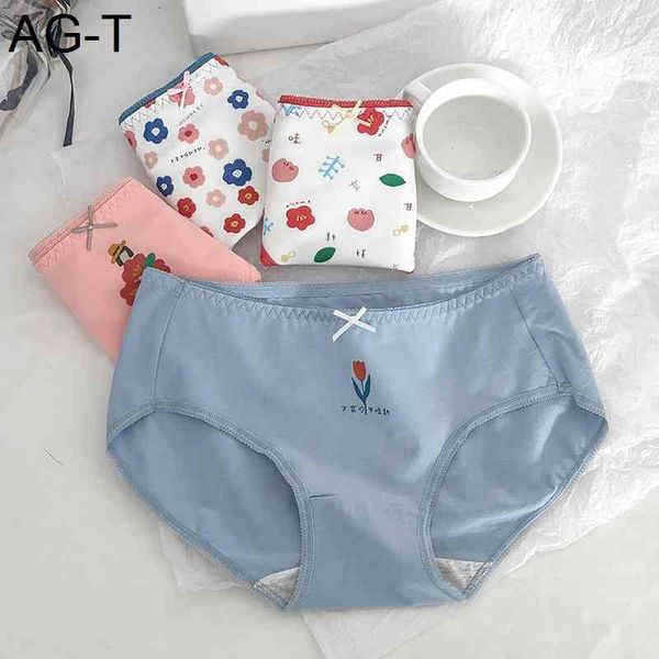 women's pure cotton inner range breathable sweet middle waist lace solid color girl student triangle underwear, Black;pink
women's pure cotton inner range breathable sweet middle waist lace solid color girl student triangle underwear, Black;pink