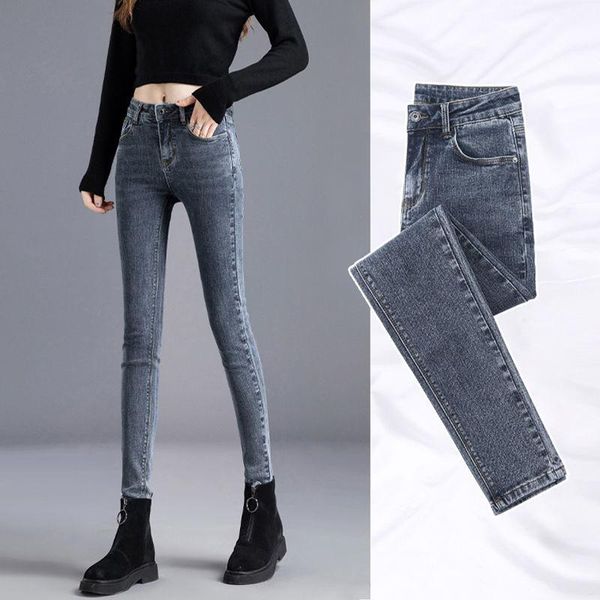 women's jeans high waist slim fit slimming skinny pants autumn korean style stretch black tight trousers, Blue
women's jeans high waist slim fit slimming skinny pants autumn korean style stretch black tight trousers, Blue