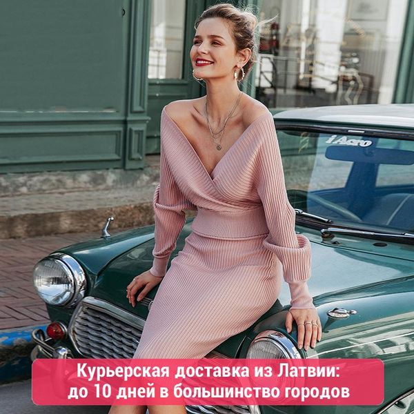 casual dresses v-neck women knitted skirt suits batwing sleeve 2 pieces autumn winter elegant party female sweater pink dress blue, Black;gray
casual dresses v-neck women knitted skirt suits batwing sleeve 2 pieces autumn winter elegant party female sweater pink dress blue, Black;gray