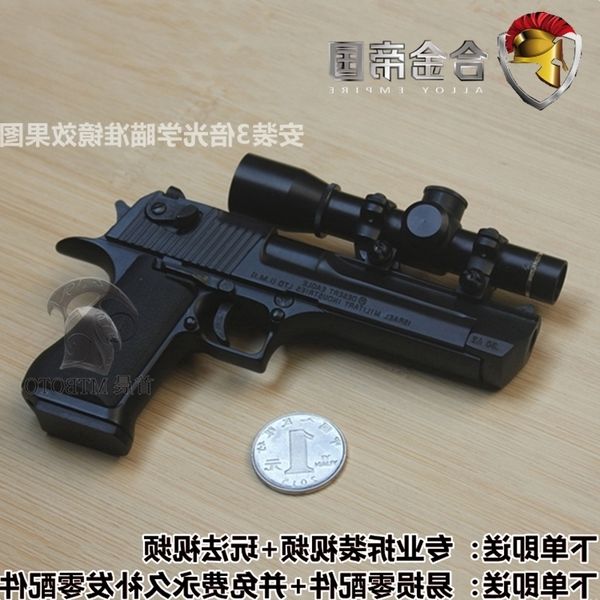 69alloy empire desert eagle 1:2.05 shell throwing pistol model simulation toy hand grabs all metal and cannot be fired
69alloy empire desert eagle 1:2.05 shell throwing pistol model simulation toy hand grabs all metal and cannot be fired
