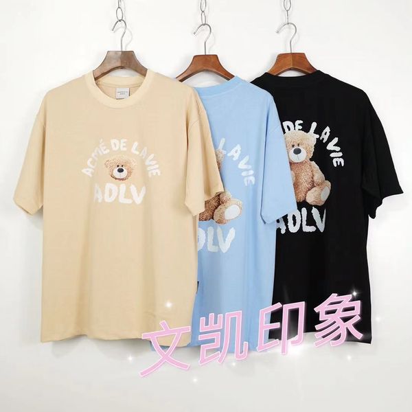 t-shirt men's summer new short sve fashion letter bear personalized printing couple casual loose t-shirt, White;black
t-shirt men's summer new short sve fashion letter bear personalized printing couple casual loose t-shirt, White;black