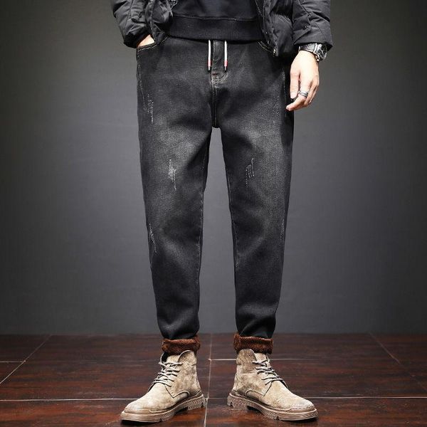 men's jeans autumn winter plush thickened men's loose elastic harlan pants warm, Blue
men's jeans autumn winter plush thickened men's loose elastic harlan pants warm, Blue