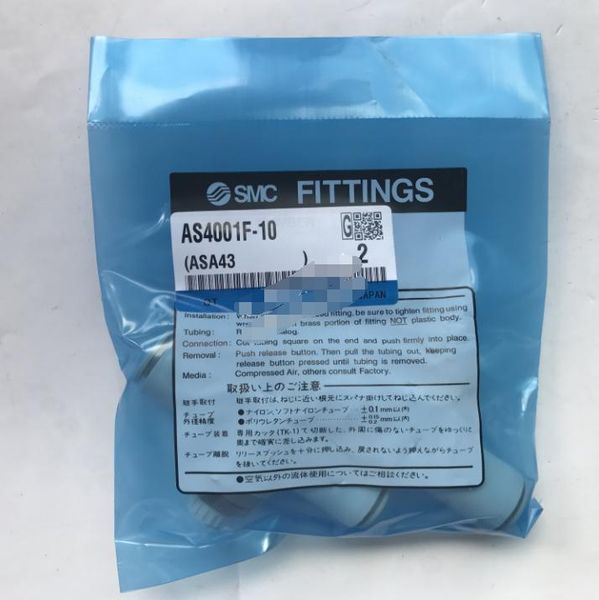 smart home control 1bag/2pcs smc as4001f-10 valve
smart home control 1bag/2pcs smc as4001f-10 valve