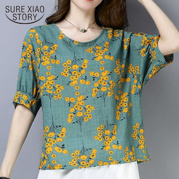 summer large size women's fat mm covered belly slimming shirt short sleeve shirt women t shirt plus size women 3584 50 210528, White
summer large size women's fat mm covered belly slimming shirt short sleeve shirt women t shirt plus size women 3584 50 210528, White