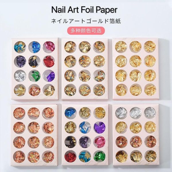 1set gold silver irregular nail art foil paper sticker 3d glitter diy manicure uv gel polish decoration tools1, Silver;gold
1set gold silver irregular nail art foil paper sticker 3d glitter diy manicure uv gel polish decoration tools1, Silver;gold