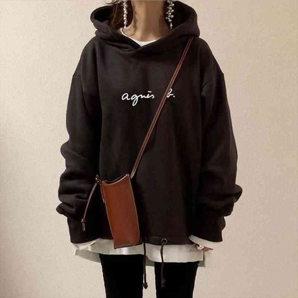 women hooded hoodies japan korea young girl fashion casual simple long sleeve slim coat school autumn spring clothes, Black
women hooded hoodies japan korea young girl fashion casual simple long sleeve slim coat school autumn spring clothes, Black