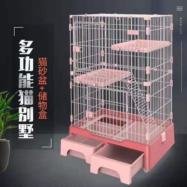 cat beds & furniture three-room double-decker luxury comfortable cage with wheels oversized villa toilet in onemultifunctional catcage
cat beds & furniture three-room double-decker luxury comfortable cage with wheels oversized villa toilet in onemultifunctional catcage