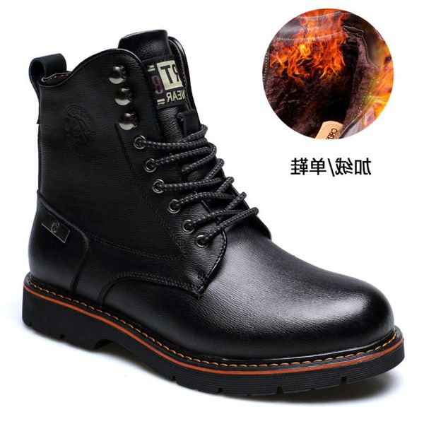 casual shoes autumn 2020 new men's casual martin boots plush mid shoes fashion army trend hu7p, Black
casual shoes autumn 2020 new men's casual martin boots plush mid shoes fashion army trend hu7p, Black