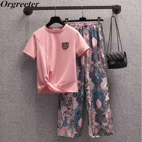 retro printted elegant ladies two piece trousers sets summer beaded cross tshirt with side diamond wide leg pants suits 210525, White
retro printted elegant ladies two piece trousers sets summer beaded cross tshirt with side diamond wide leg pants suits 210525, White