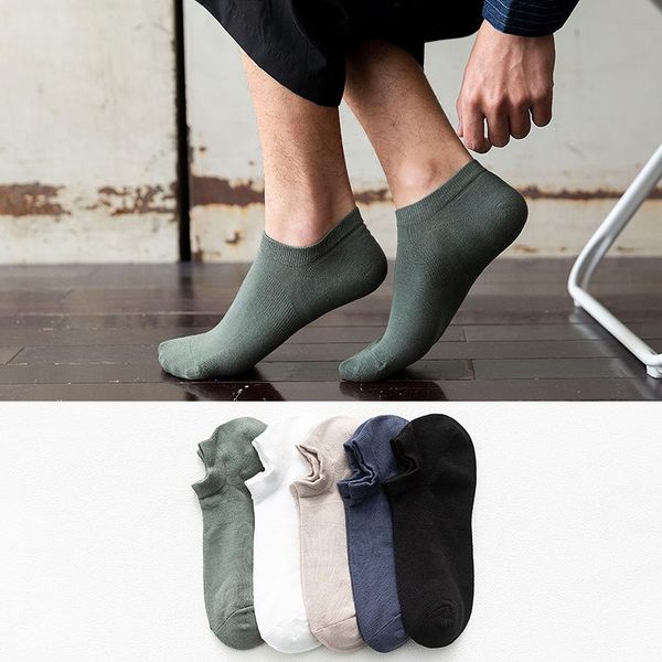 men's socks solid color single needle bamboo fiber low-cut short tube right-angle tow boat d1031, Black
men's socks solid color single needle bamboo fiber low-cut short tube right-angle tow boat d1031, Black