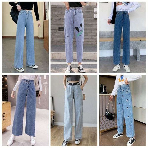 women's jeans wide leg cow autumn and winter korean high waist slim straight tube floor dragging pants 4nfn, Blue
women's jeans wide leg cow autumn and winter korean high waist slim straight tube floor dragging pants 4nfn, Blue