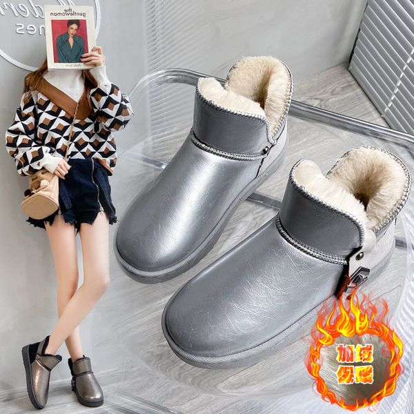 warm plush snow boots flat platform crystal bling ankle boots for women shoes woman slip on winter boots botas mujer plus size, Black
warm plush snow boots flat platform crystal bling ankle boots for women shoes woman slip on winter boots botas mujer plus size, Black