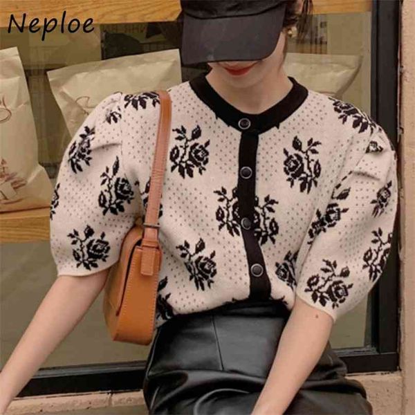 neploe korean summer knitting cardigans o neck short puff sleeve hollow out flowers sweater fashion patchwork coats 210811, White;black
neploe korean summer knitting cardigans o neck short puff sleeve hollow out flowers sweater fashion patchwork coats 210811, White;black