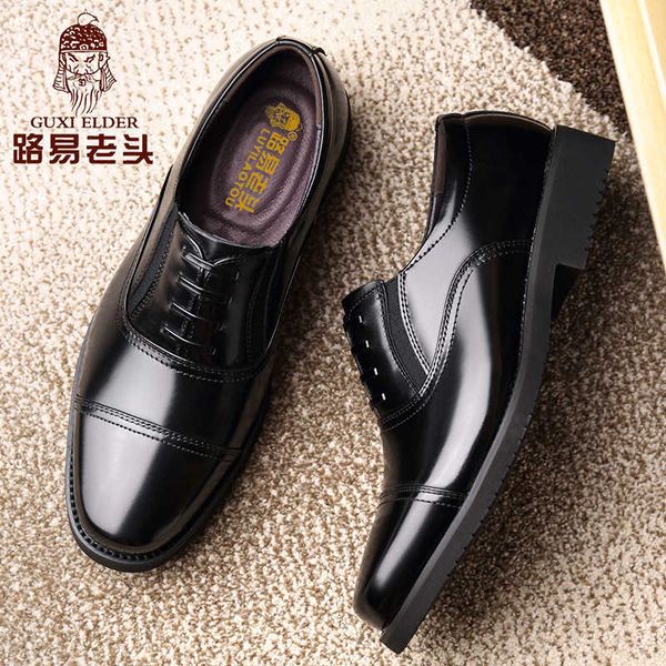 leather men's three joint business formal shoes lace up pig pad daily office security, Black
leather men's three joint business formal shoes lace up pig pad daily office security, Black