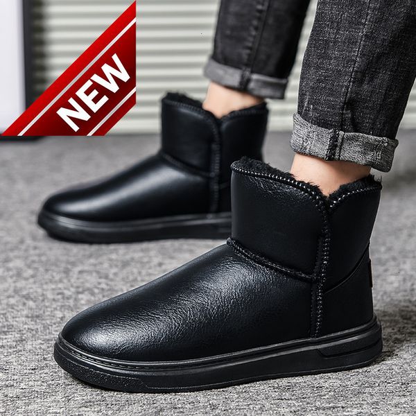 northeast snow boots men's fur integrated thickened warm bread leather padded cotton shoes in winter, Black
northeast snow boots men's fur integrated thickened warm bread leather padded cotton shoes in winter, Black