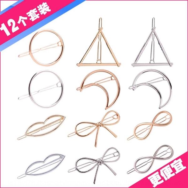 jcub geometry triangle bow alloy 2 yuan butterfly shop set barrettes metal geometry triangle bow alloy 2 yuan butterfly headdress headdress, Golden;silver
jcub geometry triangle bow alloy 2 yuan butterfly shop set barrettes metal geometry triangle bow alloy 2 yuan butterfly headdress headdress, Golden;silver