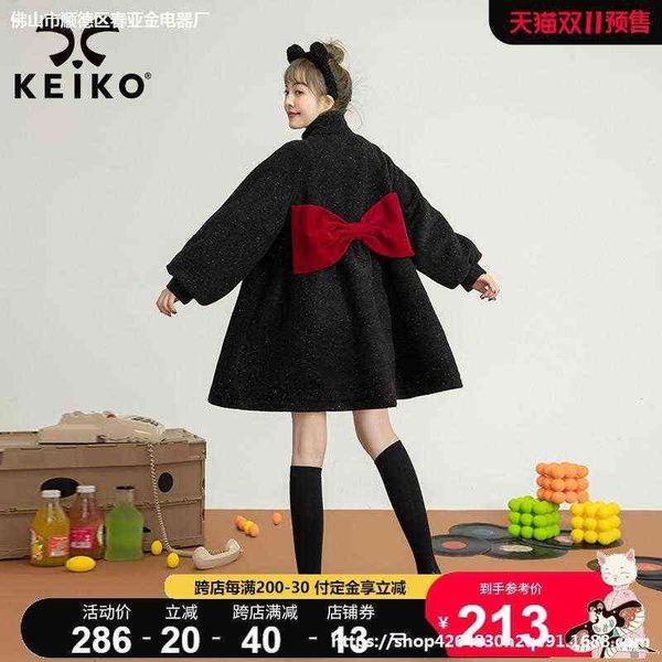 sweet cool butterfly ligature flower black wool coat women's 2021 autumn and winter high-grade bright silk
sweet cool butterfly ligature flower black wool coat women's 2021 autumn and winter high-grade bright silk