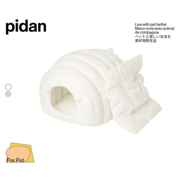 cat beds & furniture litter pet house bed semi-enclosed sleeping bag keeps warm in winter
cat beds & furniture litter pet house bed semi-enclosed sleeping bag keeps warm in winter