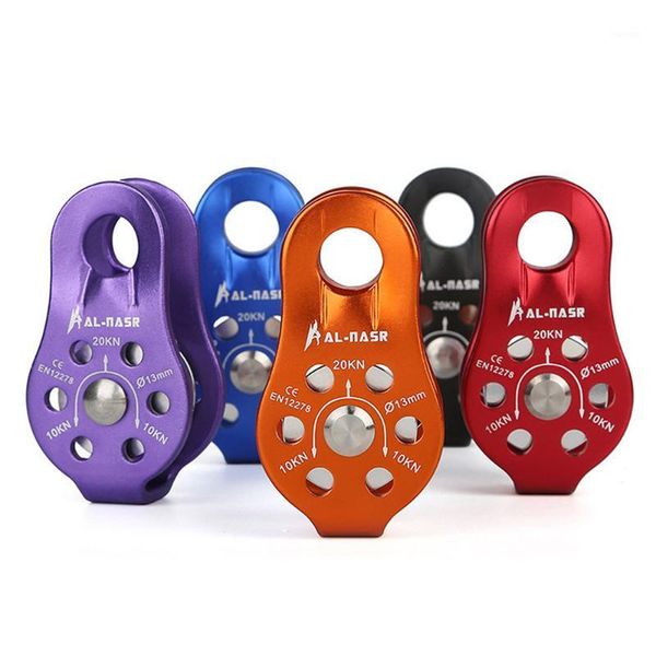 professional fixed pulley cable trolley with ball bearing rock climbing caving aloft work rescue accessories cords, slings and webbing1
professional fixed pulley cable trolley with ball bearing rock climbing caving aloft work rescue accessories cords, slings and webbing1