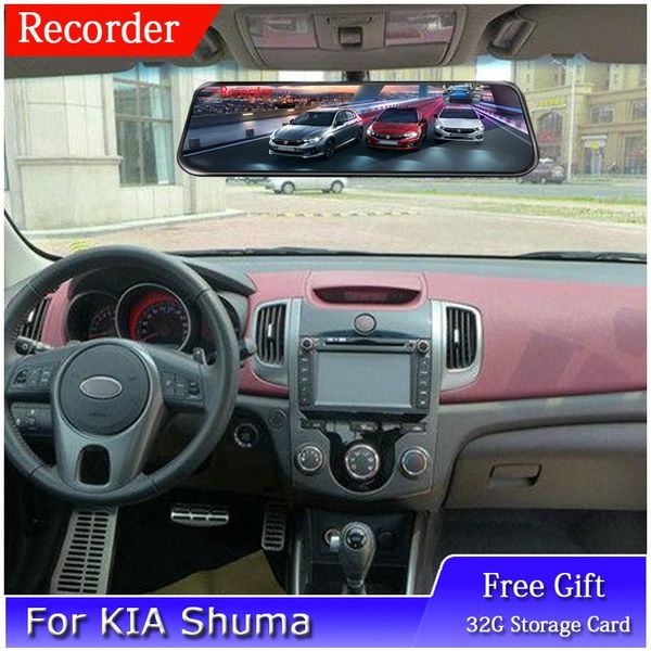 high definition full touch screen driving video recorder night vision car dvr rearview mirror 1296p dual lens for kia shuma dvrs
high definition full touch screen driving video recorder night vision car dvr rearview mirror 1296p dual lens for kia shuma dvrs