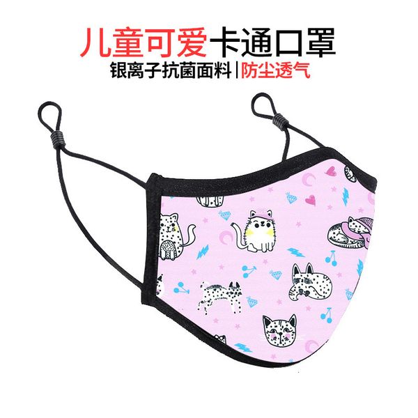 ion antibacterial washable children's silver cartoon cloth cute printing dustproof breathable cotton mask
ion antibacterial washable children's silver cartoon cloth cute printing dustproof breathable cotton mask